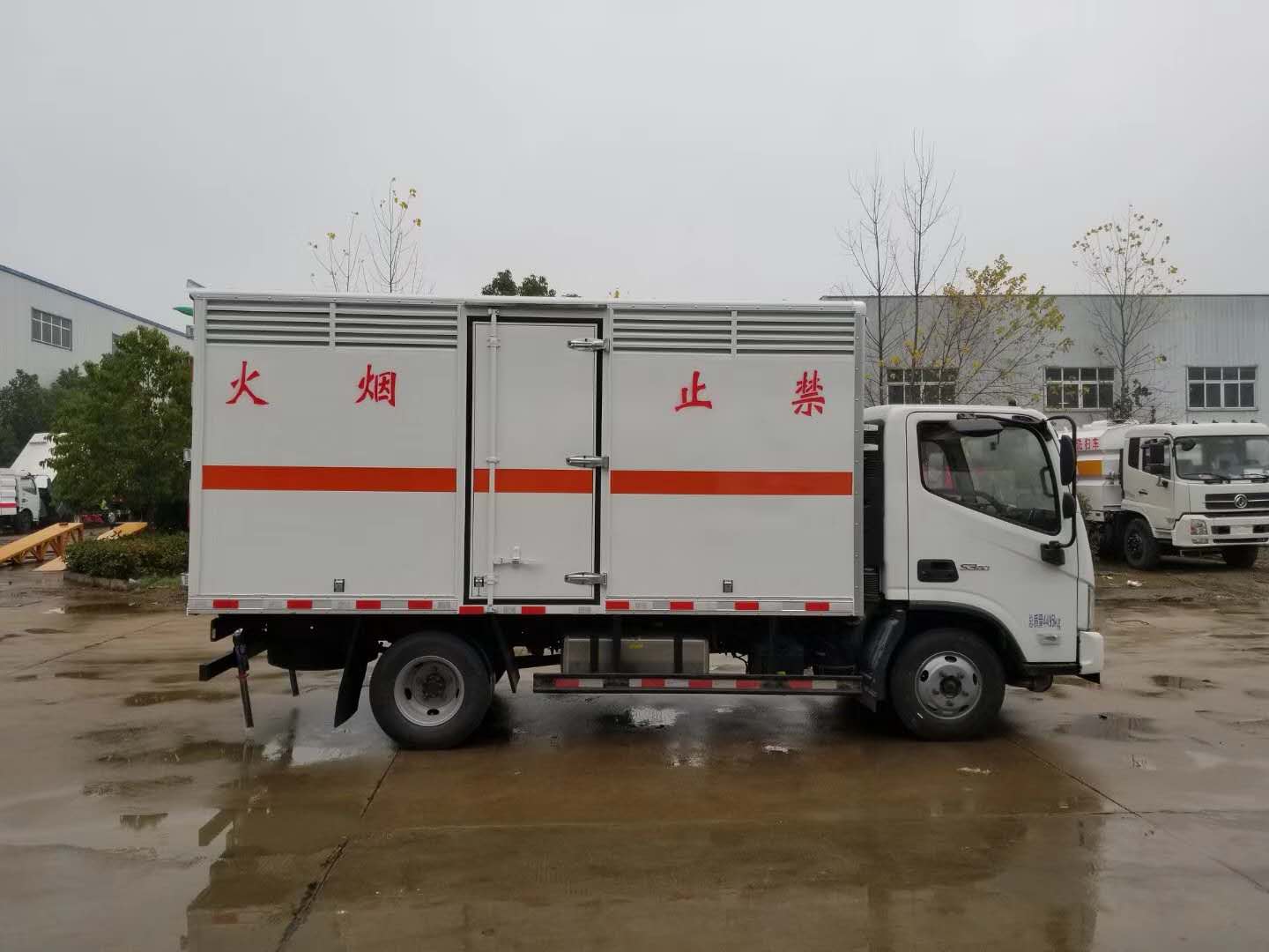 歐馬可4.1米(藍(lán)牌)氣體廂式運輸車