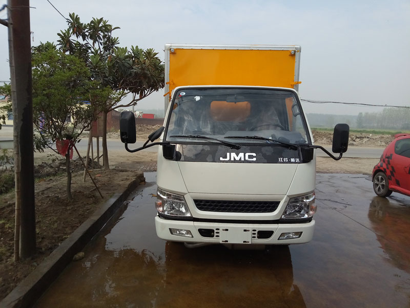 江鈴4.2米(藍牌)氣瓶廂運輸車