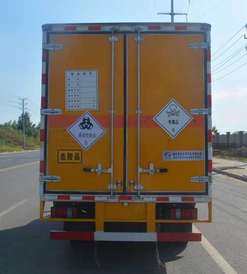 江鈴4米1(藍(lán)牌)毒性感染性廂式車(chē)